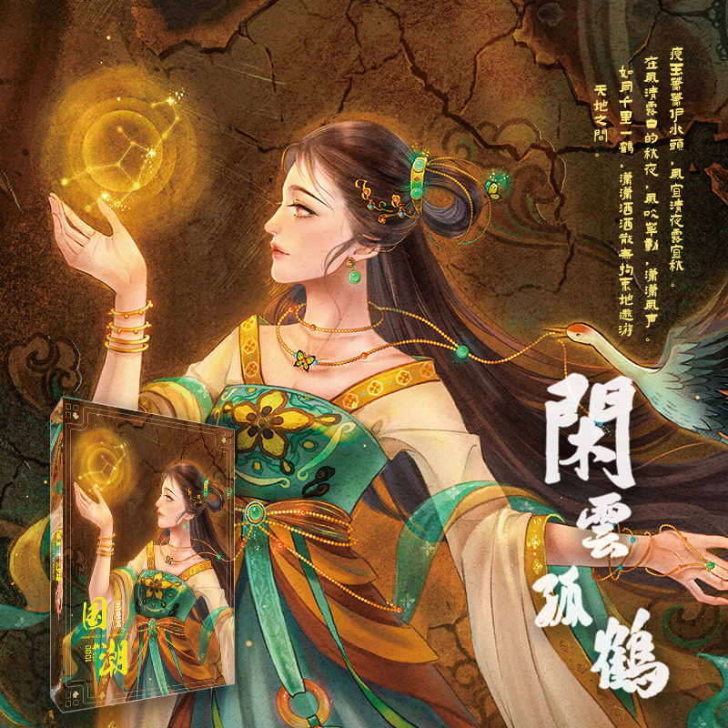 益智拼圖滿(mǎn)足您的一切需求！